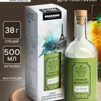 Подарочный набор для приготовления настойки &laquo;Грушевый кальвадос&raquo;, набор трав и специй 38 г, бутылка 500 мл., инструкция