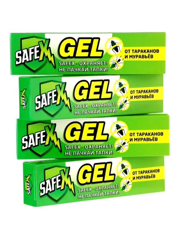 Гель от тараканов SAFEX  4 штуки