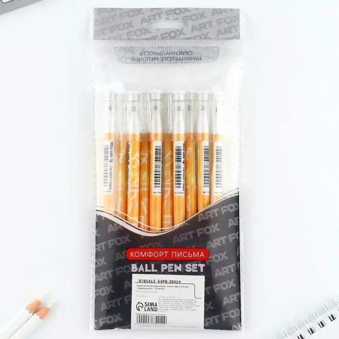 Ручка шариковая, синяя паста 0.5 мм с колпачком пластик «Удар ярости»