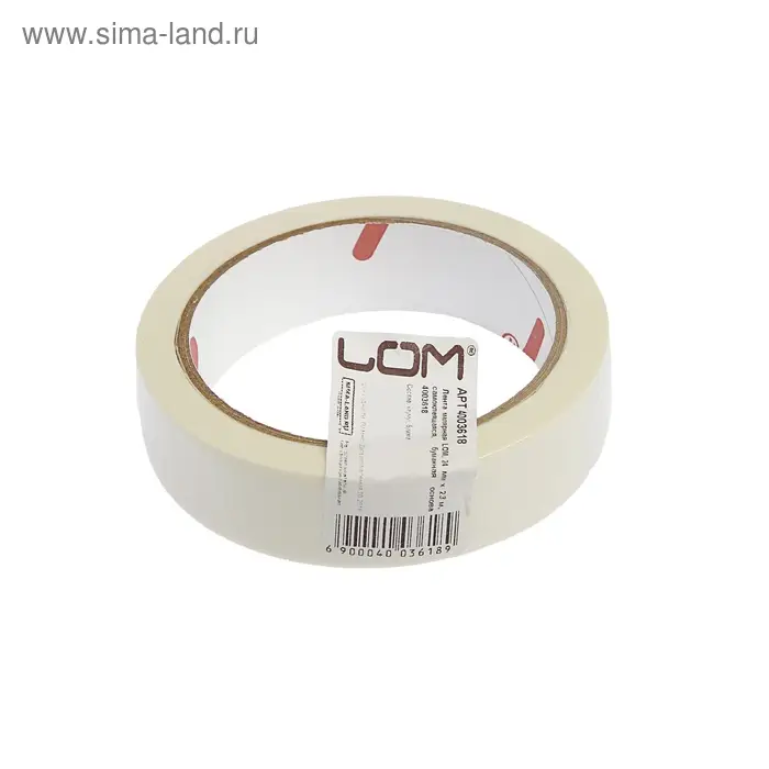 Лента малярная ЛОМ, самоклеящаяся, бумажная основа, 120 мкм, 24 мм x 23 м