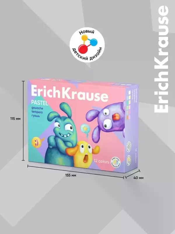 Гуашь 12 цветов х 20 мл, ErichKrause "Jolly Friends Pastel", пастельная гамма, в коробке