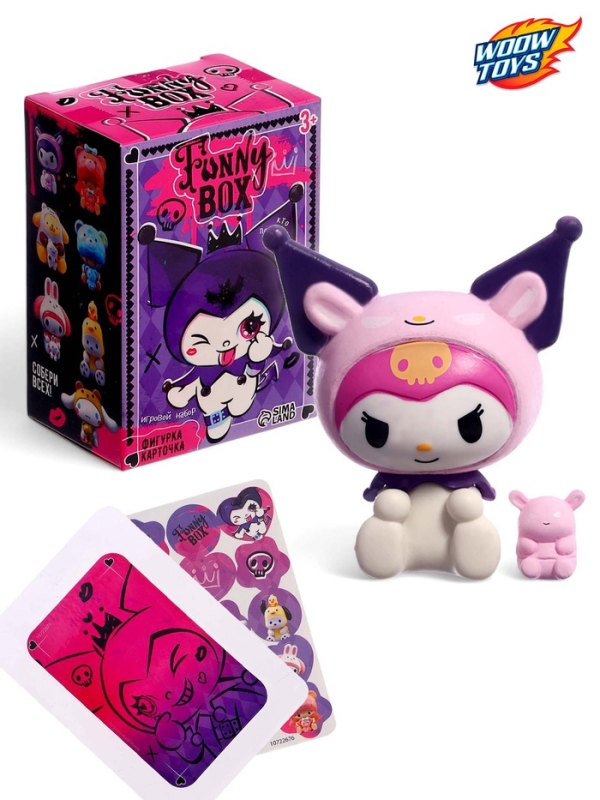 WOOW TOYS Игровой набор Funny Box, Куроми WOOW TOYS Игровой набор Funny Box, Куроми