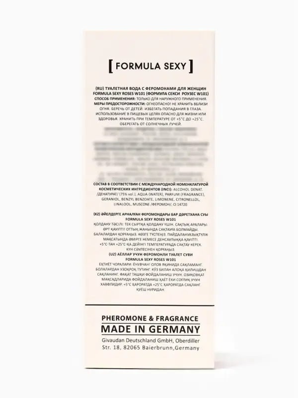 Туалетная вода женская с феромонами Formula Sexy collection Roses W101, 30 мл