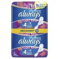 Прокладки с крылышками Always Ultra Platinum Night, размер 4, 12 шт.