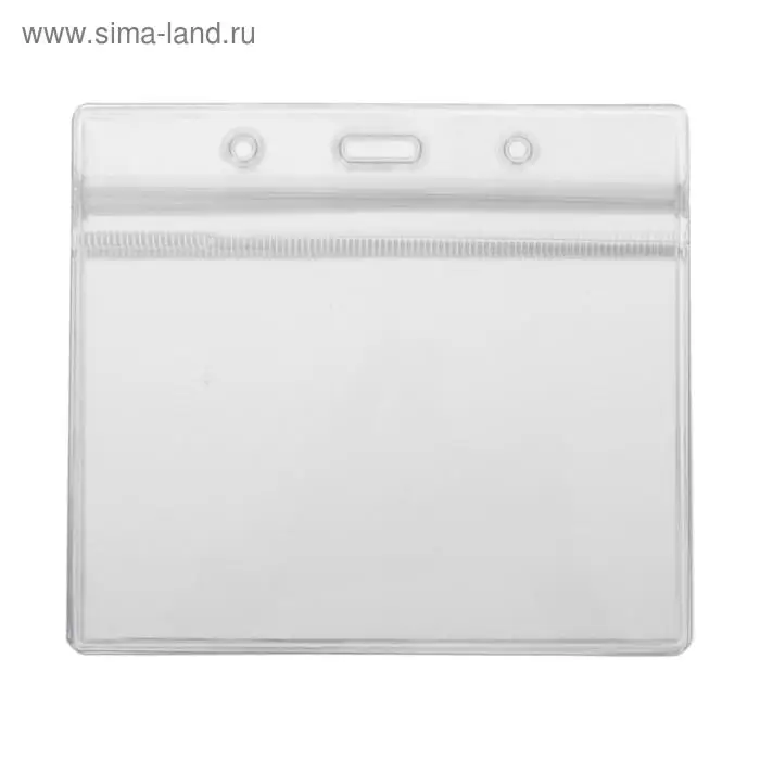 Бейдж-карман горизонтальный (внешний 115×100 мм), внутренний 105×70 мм, 350мкр, ПВХ на зип молнии Бейдж-карман горизонтальный (внешний 115×100 мм), внутренний 105×70 мм, 350мкр, ПВХ на зип молнии
