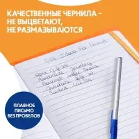 Набор ручек шариковых 4 шт., BIC Round Stic Exact, резиновый упор, 0.7 мм, синие чернила, блистер