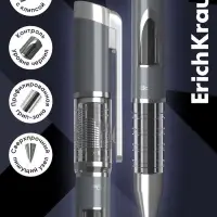 Ручка гелевая ErichKrause Megapolis Gel, чернила чёрные, узел 0.5 мм, длина линии письма 500 метров