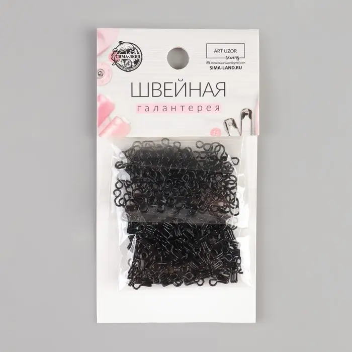 Крючок пришивной №0, 10 × 6 мм, 100 шт, цвет чёрный Крючок пришивной №0, 10 × 6 мм, 100 шт, цвет чёрный