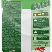 Порошок стиральный TAMIZ универсал 1,5 кг_СпбКз