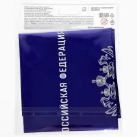 Воздушный шар фольгированный 21" &laquo;Синий аттестат&raquo;