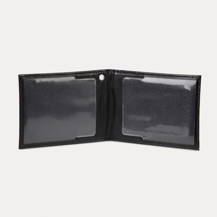 Обложка для удостоверения, цвет чёрный Обложка для удостоверения, цвет чёрный