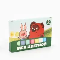 Мелки цветные школьные 9 шт. &laquo;Винни-Пух&raquo;