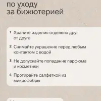 Зажим для кардигана &laquo;Ажур. Винтаж&raquo;, серый в сером