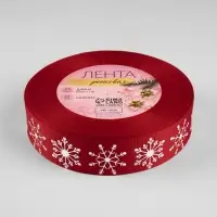 Лента репсовая &laquo;Снежинки&raquo;, 25 мм, 23&plusmn;1 м, красная