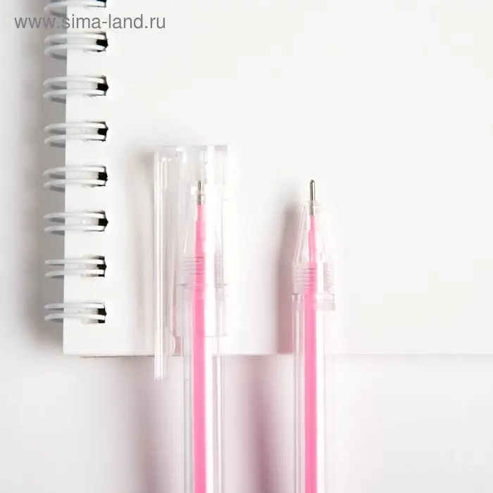 Ручки «Зайка», 2 шт. флуоресцентные чернила