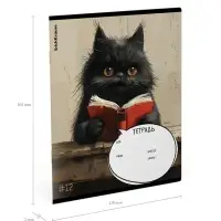 Тетрадь 12 листов в клетку ErichKrause Funny Friends, обложка мелованный картон, МИКС