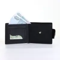 Портмоне мужское, отделение на молнии, на магните, чёрное