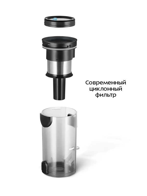 Вертикальный пылесос беспроводной КТ-5371- 450 Вт