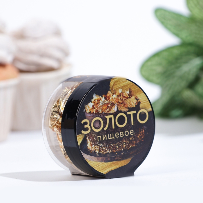 Пищевое золото Кондимир, 1 лист (14*14см) Пищевое золото Кондимир, 1 лист (14*14см)