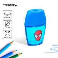 Точилка пластиковая, синяя, «Человек-паук»