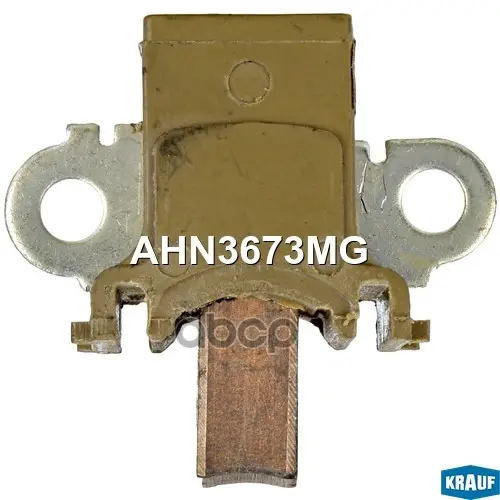 щ ткодержатель генератора Krauf арт. AHN3673MG