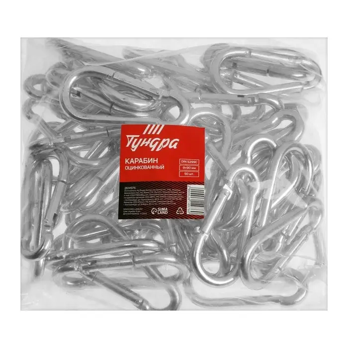 Карабин ТУНДРА krep, DIN5299С, 9×90 мм, оцинкованный Карабин ТУНДРА krep, DIN5299С, 9×90 мм, оцинкованный