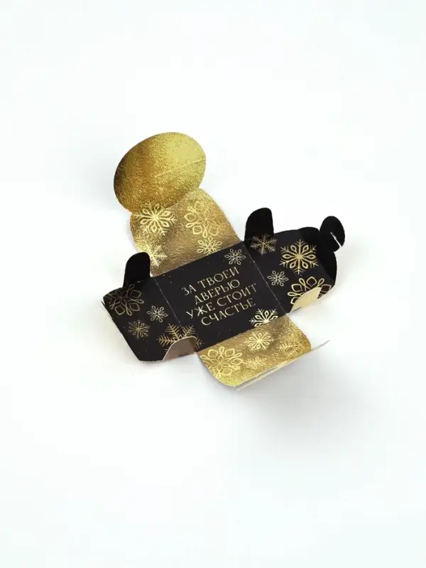 Свечи чайные, новогодний набор 4 шт., 4 см