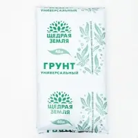 Грунт универсальный "Щедрая земля", 40 л