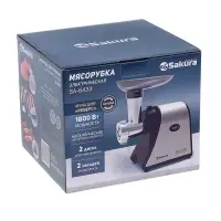 Мясорубка электрическая Sakura SA-6433, 1800 Вт, реверс, насадки для кеббе и колбас