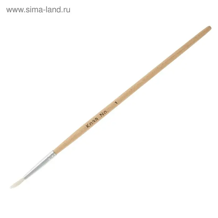 Набор кистей для рисования, коза, 3 штуки: № 1, 2, 3, круглые, деревянная ручка, международный размер