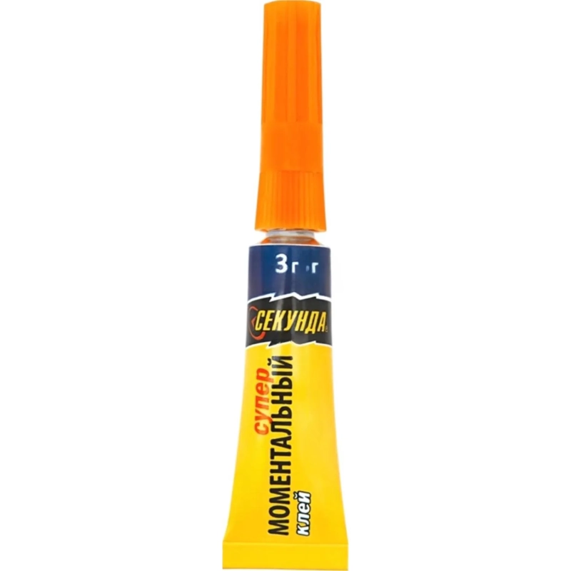 Клей Моментальный  СЕКУНДА  3 г (403-107)