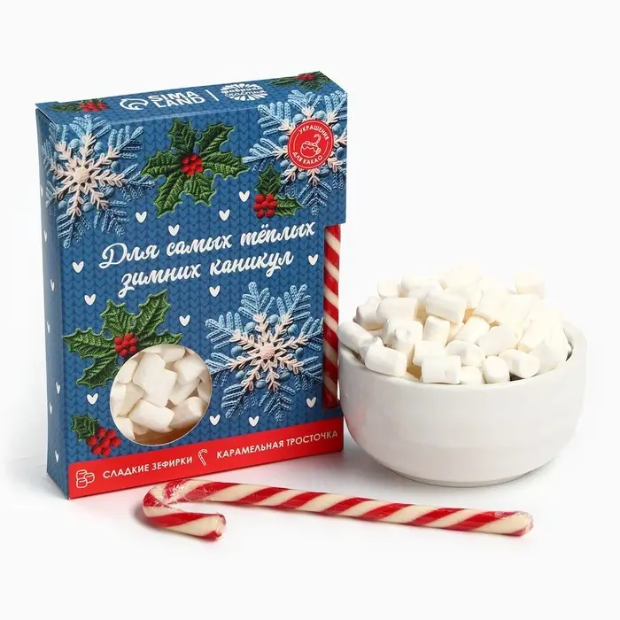 Подарочный набор новогодний «Для тёплых каникул»: маршмеллоу, вкус: пломбир 50 г., леденец, вкус: клубника, 15 г. Подарочный набор новогодний «Для тёплых каникул»: маршмеллоу, вкус: пломбир 50 г., леденец, вкус: клубника, 15 г.
