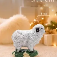 Фигурка декоративная &laquo;Барашек на полянке&raquo;, 6.5&times;4&times;6 см, полистоун