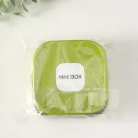 Шкатулка пластик для украшений с зеркалом, с ручкой 3 ячейки, 3 полосы, зелёны 9х9х3,8 см