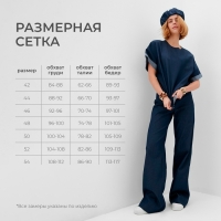 Брюки женские MINAKU: Jeans Collection цвет синий, р-р 52