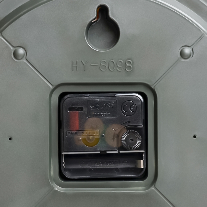 Часы настенные Часы настенные "Листья", d-30 см, плавный ход