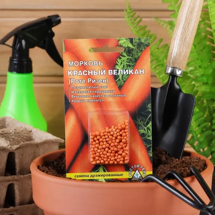 Семена Морковь &laquo;Красный великан Роте Ризен&raquo;, драже, 300 шт., &laquo;Росток-гель&raquo;