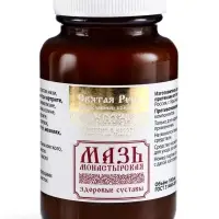 Натуральная мазь Здоровые суставы, стекло,&laquo;Святая рука&raquo;, 100 мл