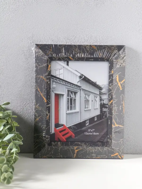 Фоторамка пластик 13х18 см "Гедеон" чёрный с золотом 24х19х2 см