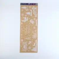 Наклейки на окна многоразовые &laquo;Новогодний лес&raquo;, 70&times;25 см