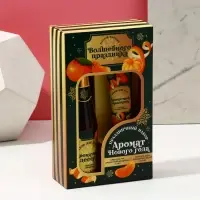 Новогодний подарочный набор косметики &laquo;Аромат праздника&raquo;, гель для душа шампанское 250 мл и крем для рук 30 мл, Чистое счастье