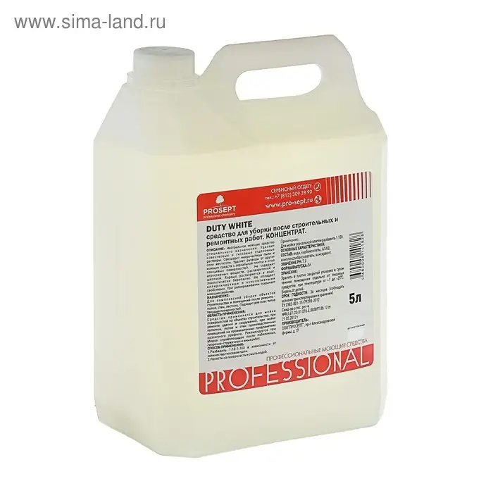 Средство для удаления гипсовой пыли Duty White. Концентрат, 5 л Средство для удаления гипсовой пыли Duty White. Концентрат, 5 л