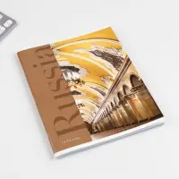 Тетрадь в клетку, 48 л., А5, на скрепке, блок №1 «Архитектура» МИКС Тетрадь в клетку, 48 л., А5, на скрепке, блок №1 «Архитектура» МИКС