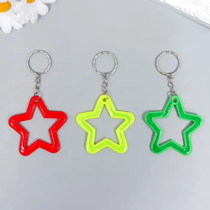 Брелок пластик светоотражающий Брелок пластик светоотражающий "Звёздочка" МИКС 5,8х5,5 см