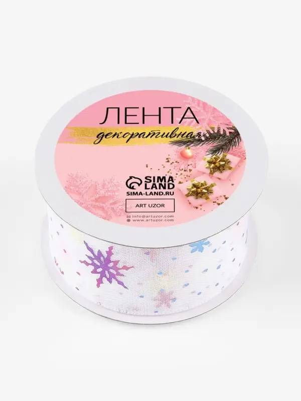 Лента капроновая &laquo;Снежинки&raquo;, 40 мм, 9&plusmn;0.5 м, белая