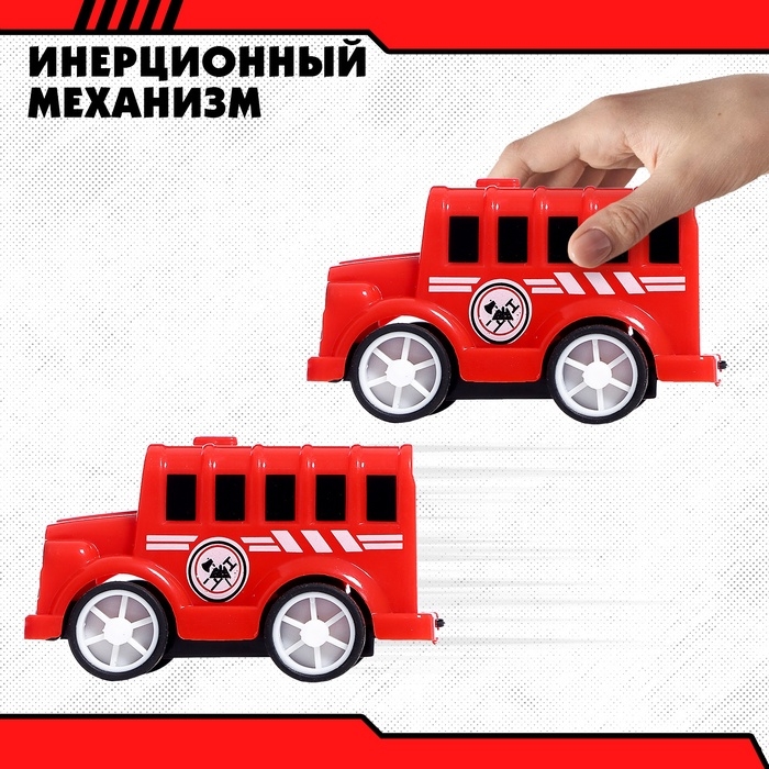 Набор машин «Пожарная», 4 машинки и вертолёт, инерция Набор машин «Пожарная», 4 машинки и вертолёт, инерция