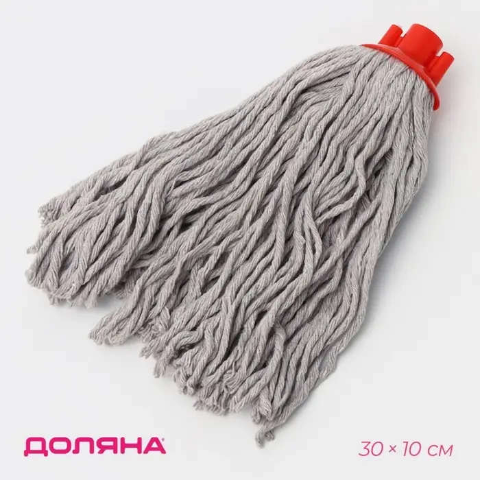 Насадка для швабры верёвочная Доляна, хлопок, 30&times;10&times;6 см, МИКС