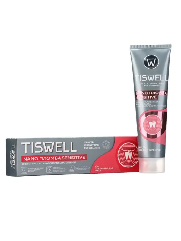 Зубная паста Реминерализующая с наногидроксиапат для чувствительных зубов  110 гр. Зубная паста Реминерализующая с наногидроксиапат для чувствительных зубов  110 гр.