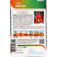 Семена Томат &laquo;Ниагара&raquo;, 0.08 г, &laquo;Агрос&raquo;