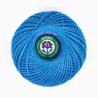 Пряжа для вязания &laquo;Ирис&raquo; 150 м/25 г, 100% мерсеризованный хлопок